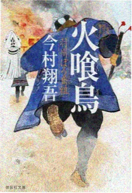 年代动画剧照